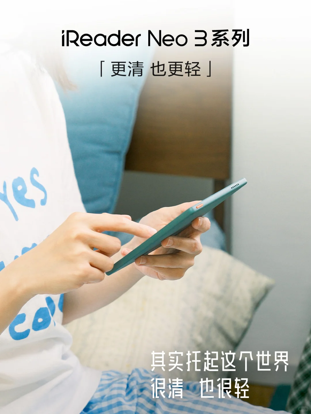 Neo 3🃏掌上方寸间，阅尽大世界