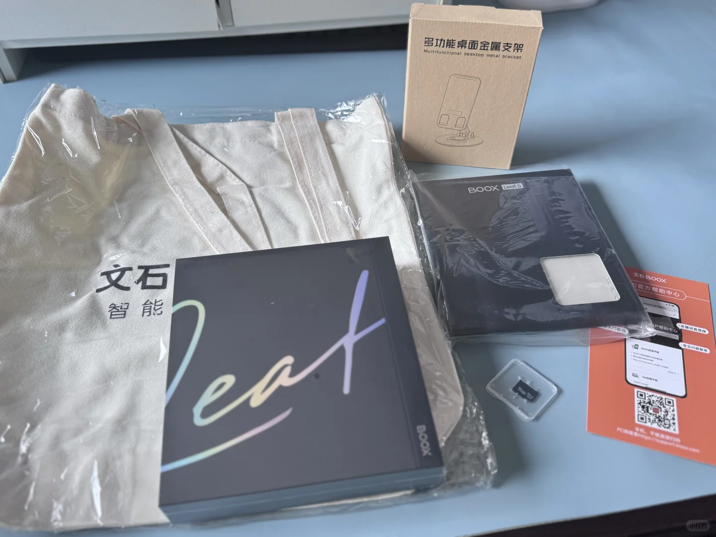 这款电子墨水屏真的顶👍