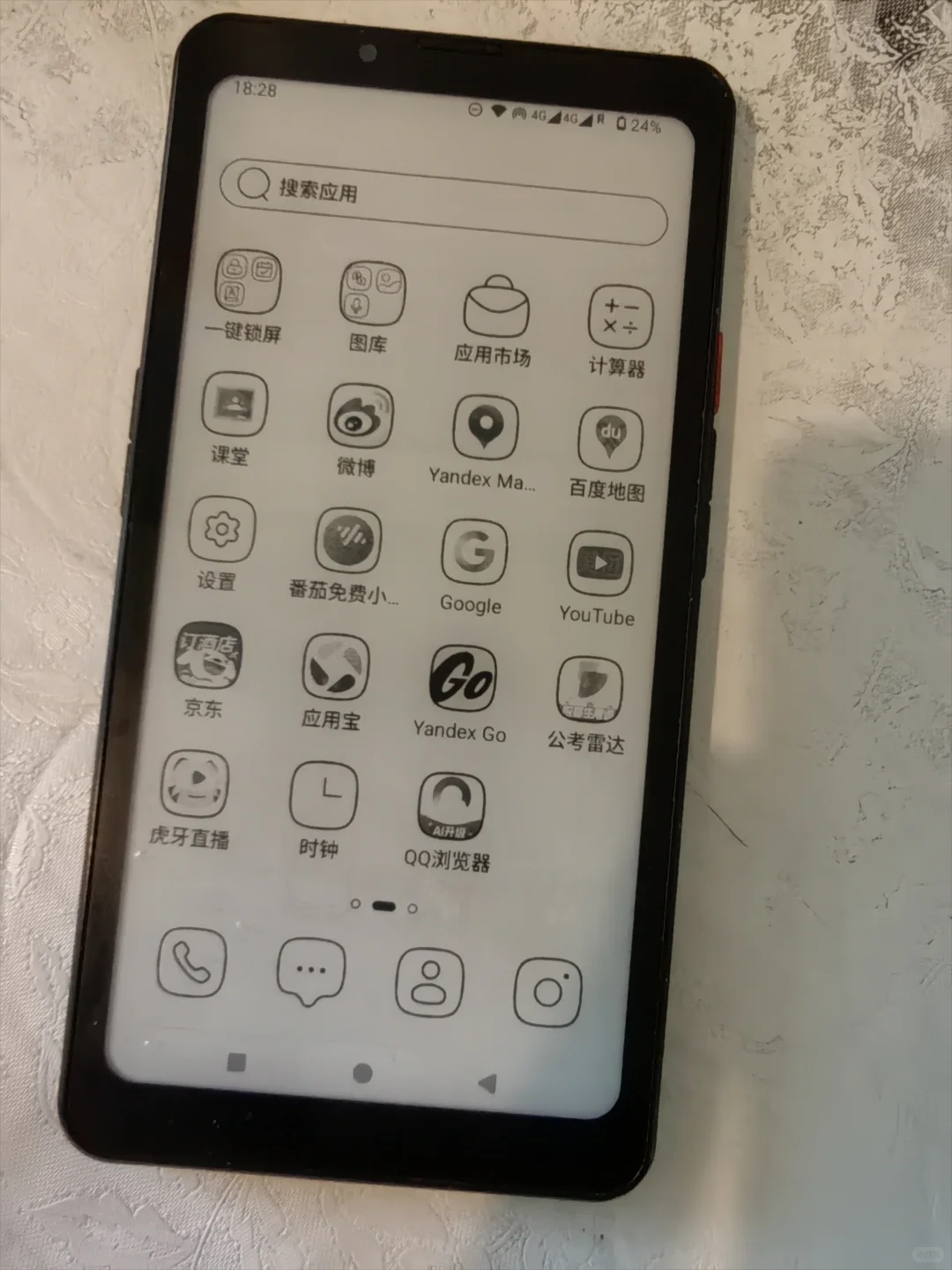 大我HiBreak Pro深度体验