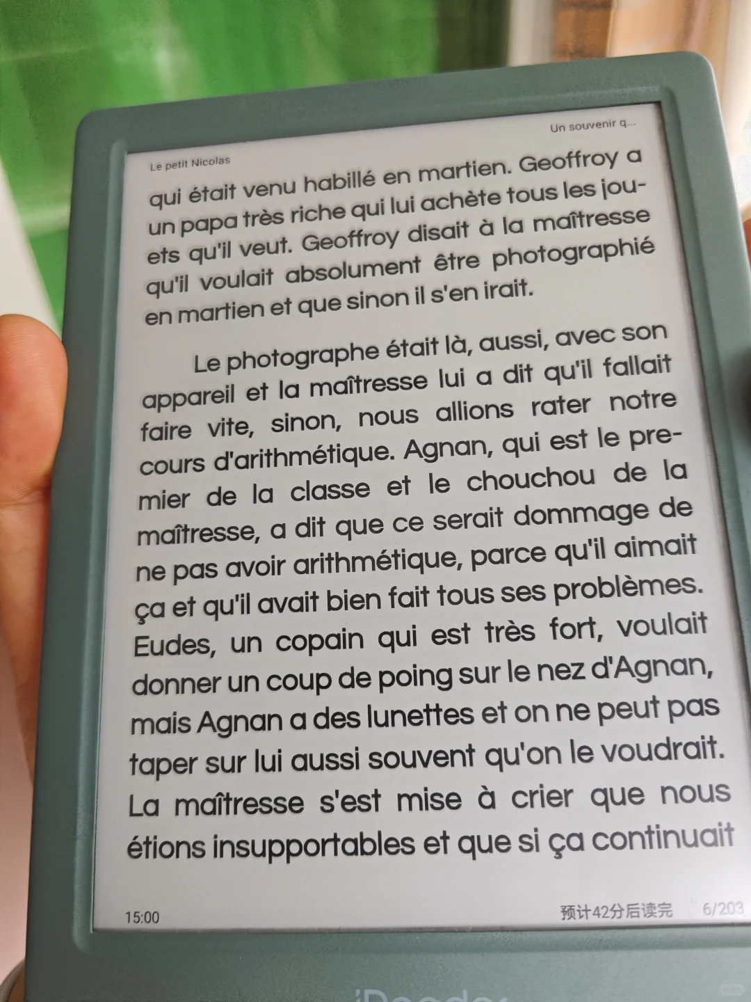 终于找到最适合的墨水屏阅读器