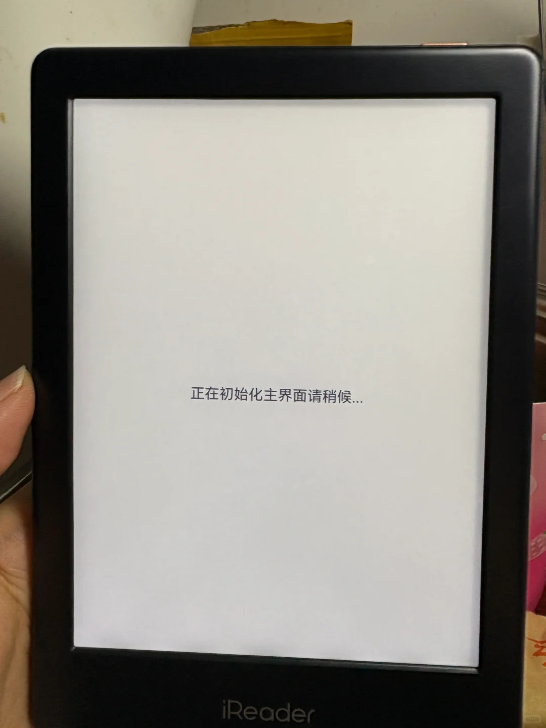 如图，我把它拆了