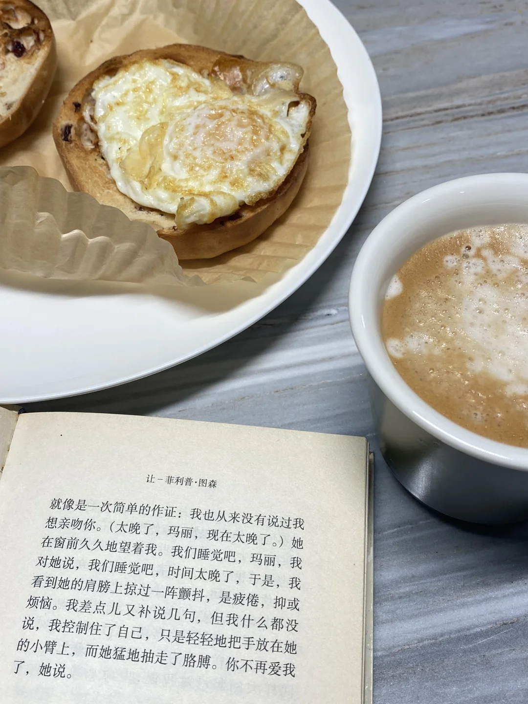 我要坦白我的看书陋习了…