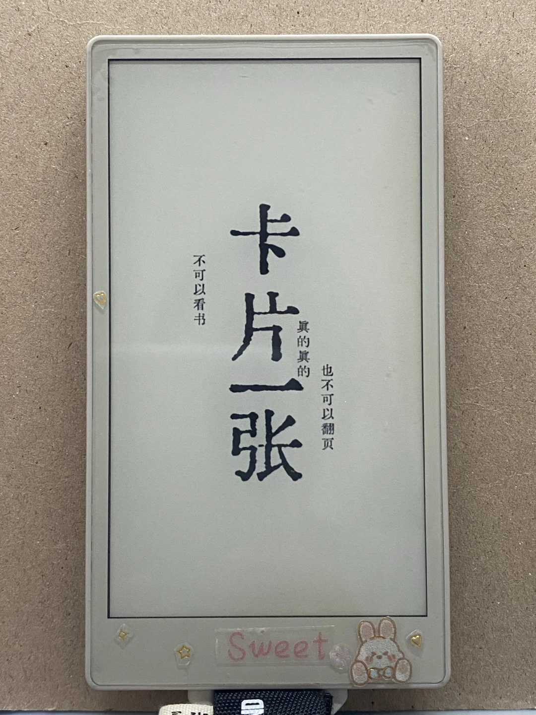 m5、papers3阅读器壁纸分享