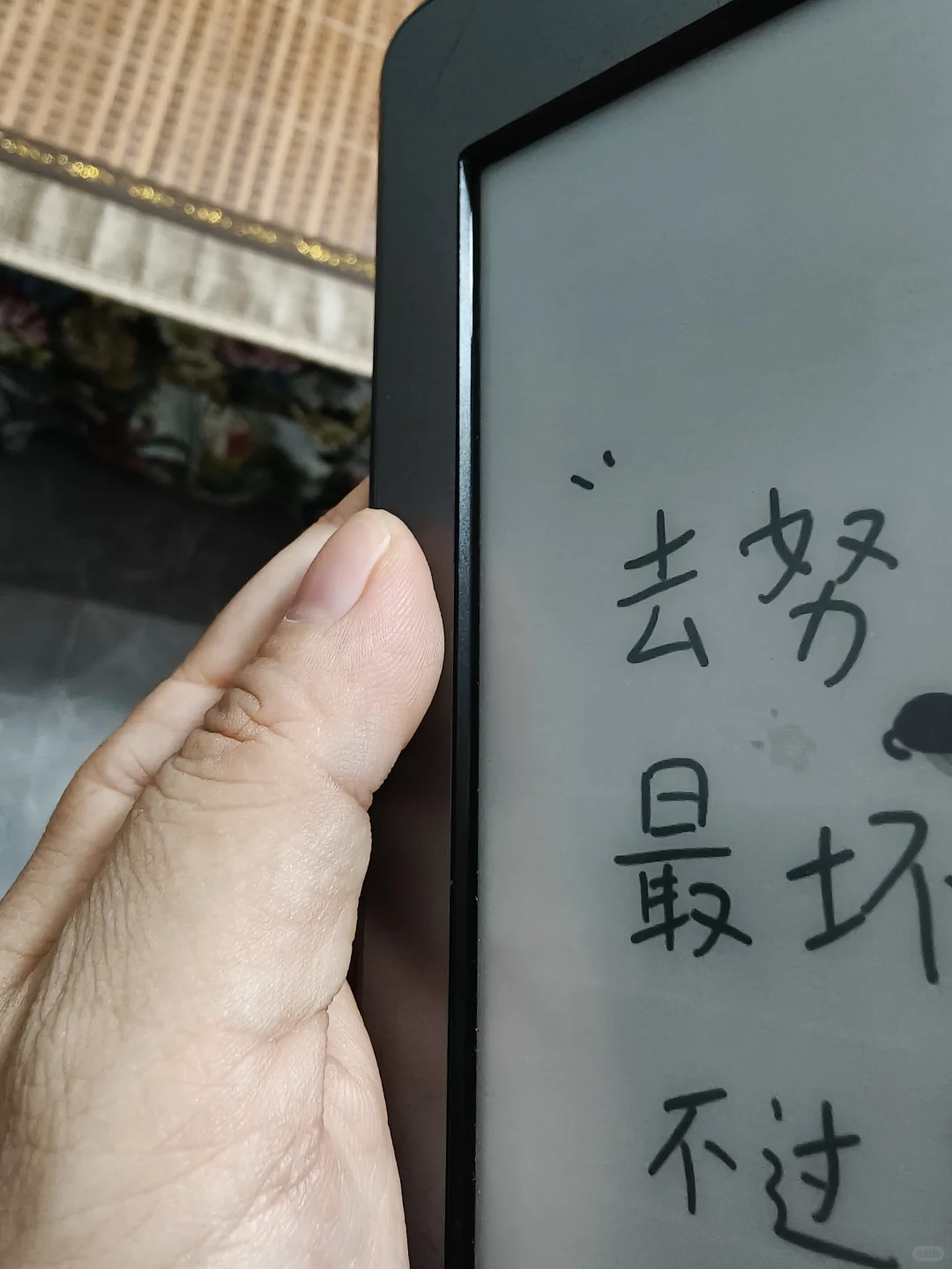 新到的kindle kt
