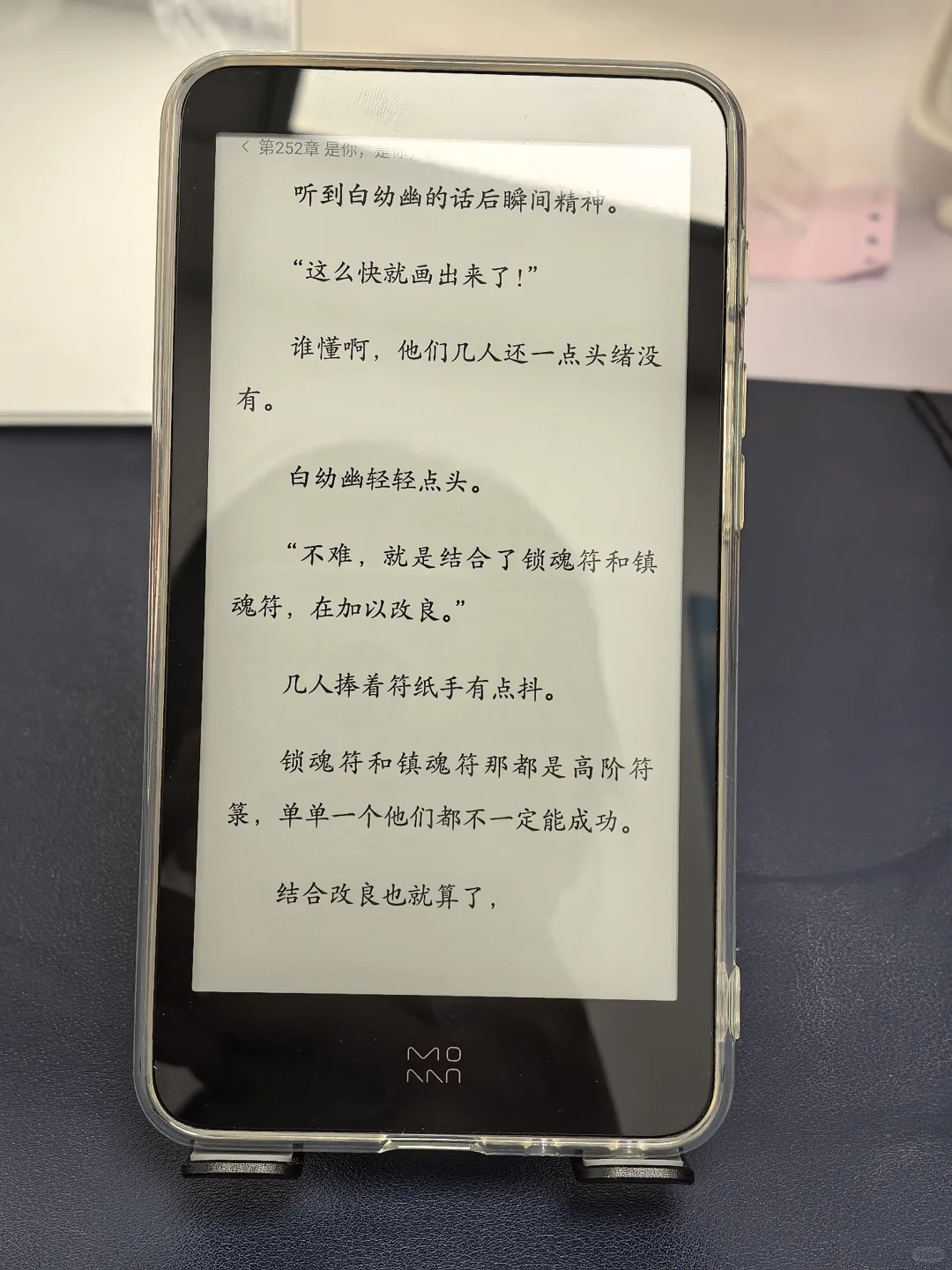小小迷你阅我们喜欢你~