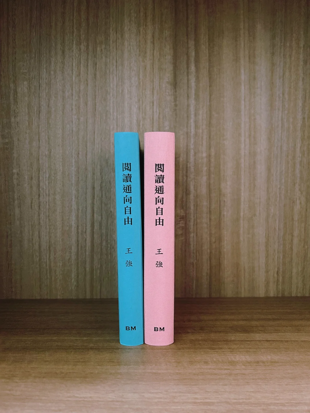 阅读通向何方？