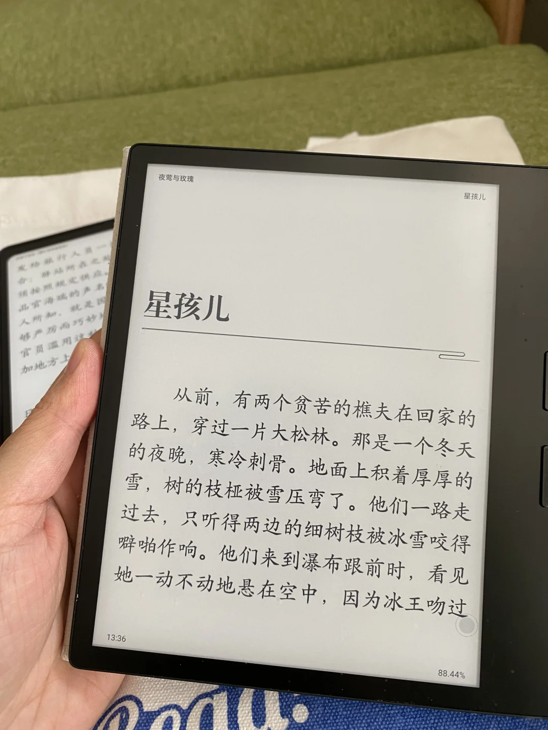 Hey 兄弟，书里见！