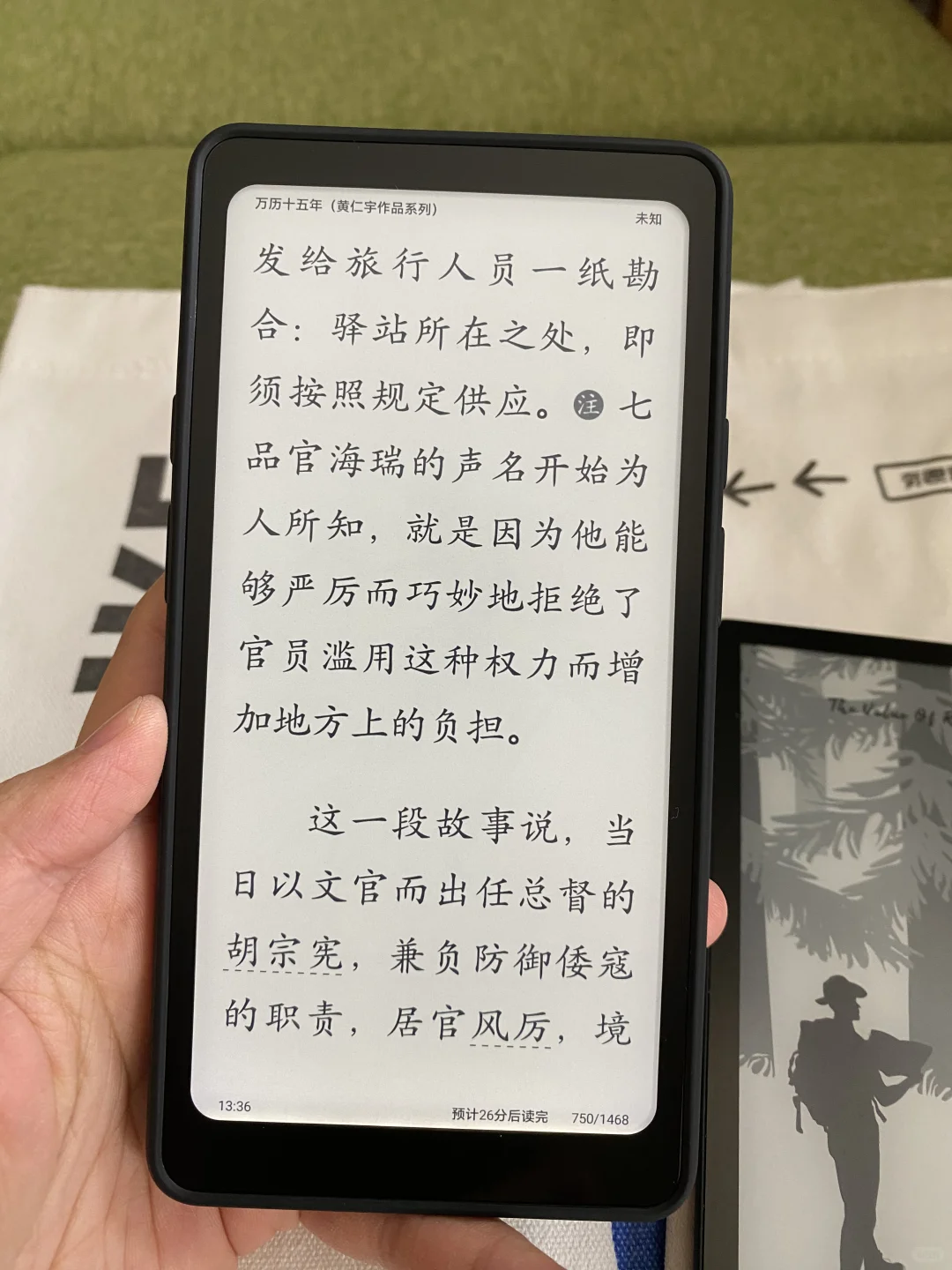 Hey 兄弟，书里见！