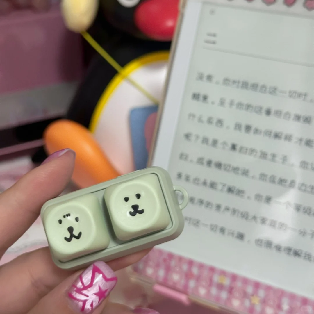📖阅读器的指定伴侣！