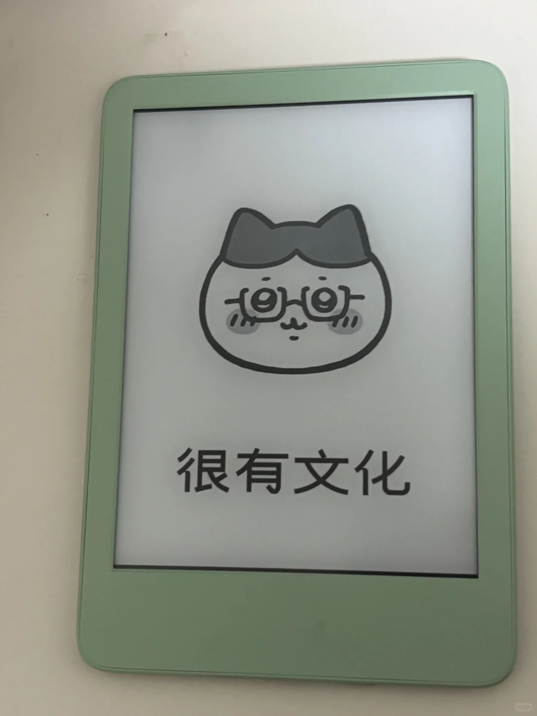 在小红书被种草了阅读器