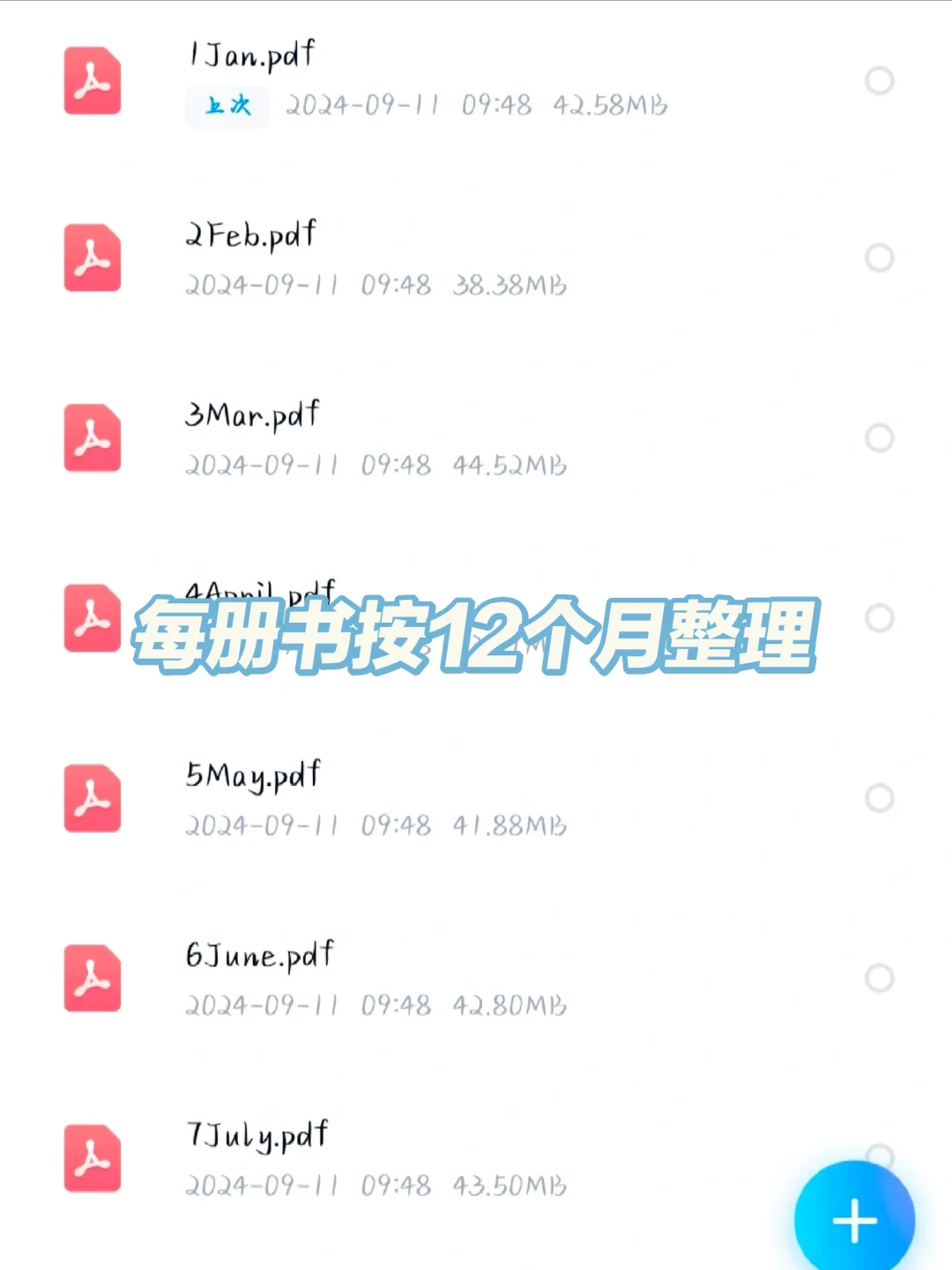 one story a day🇨🇦原版英语分级阅读