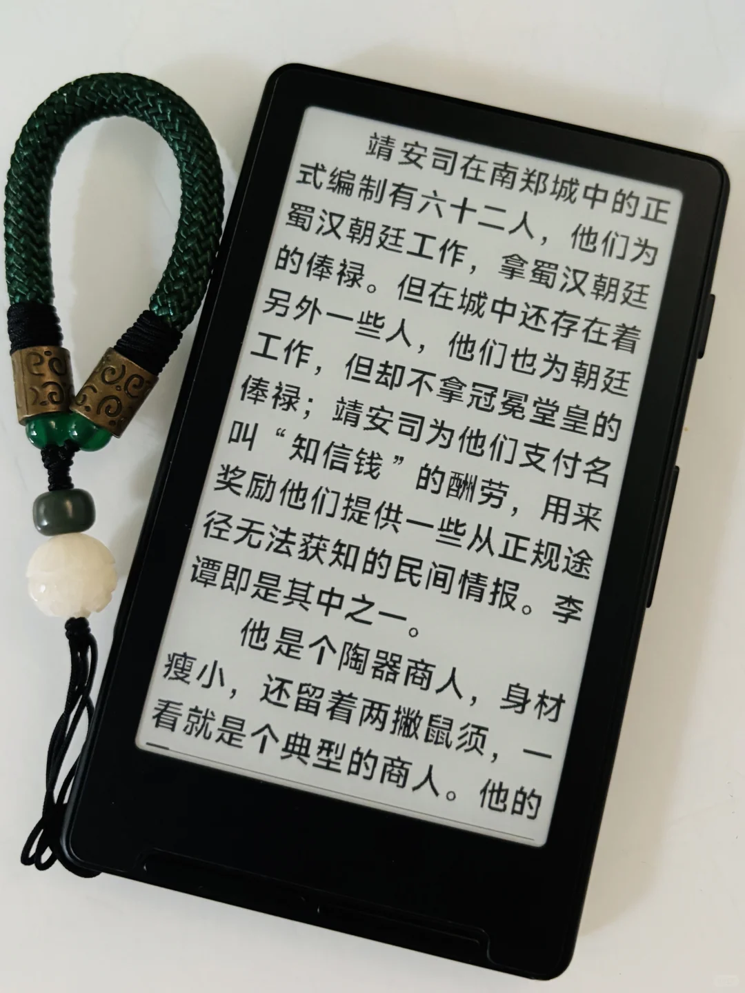 小鼻嘎✖️马亲王