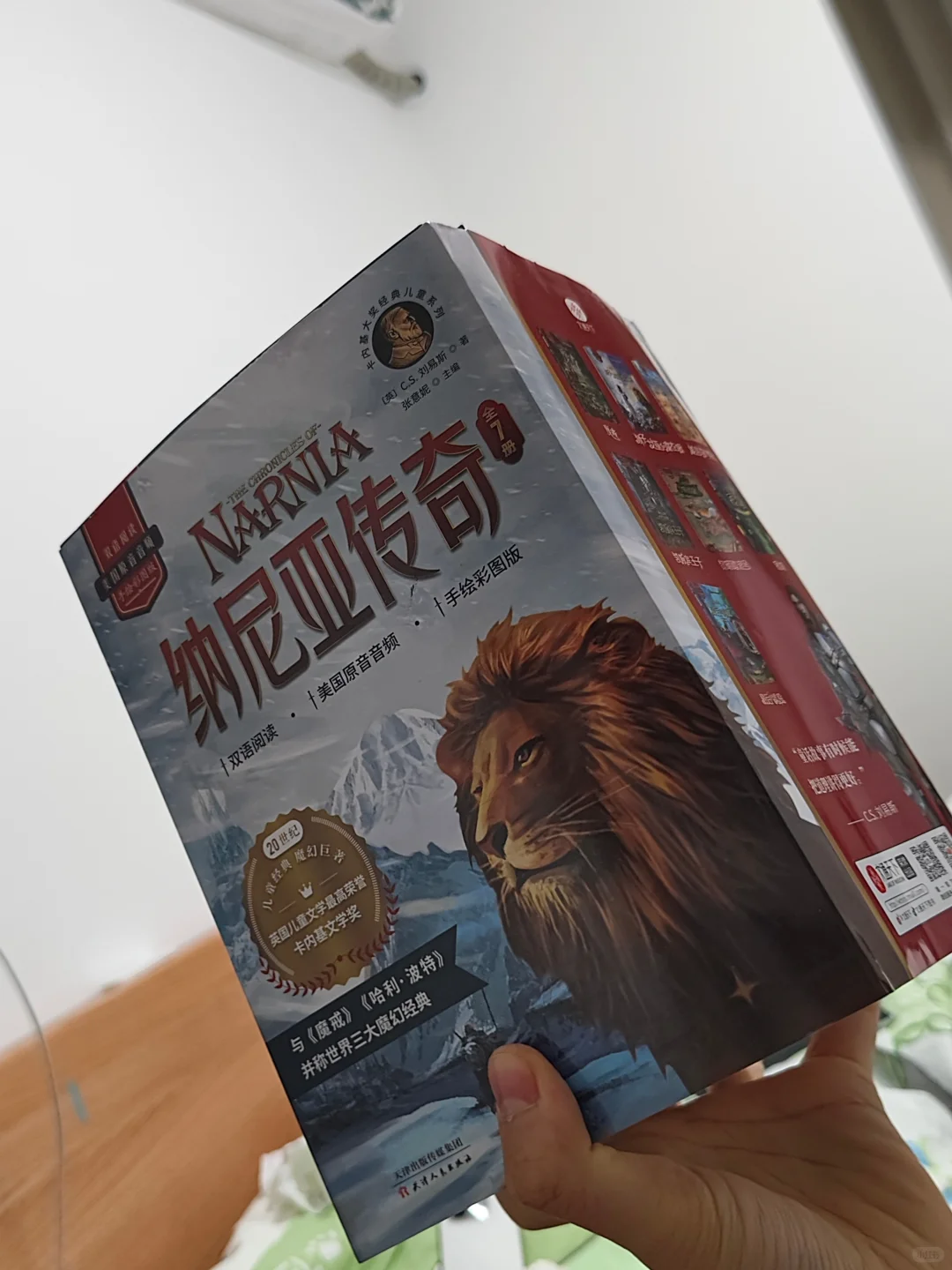 Young妈推荐🔥英语原版阅读还是要读经典