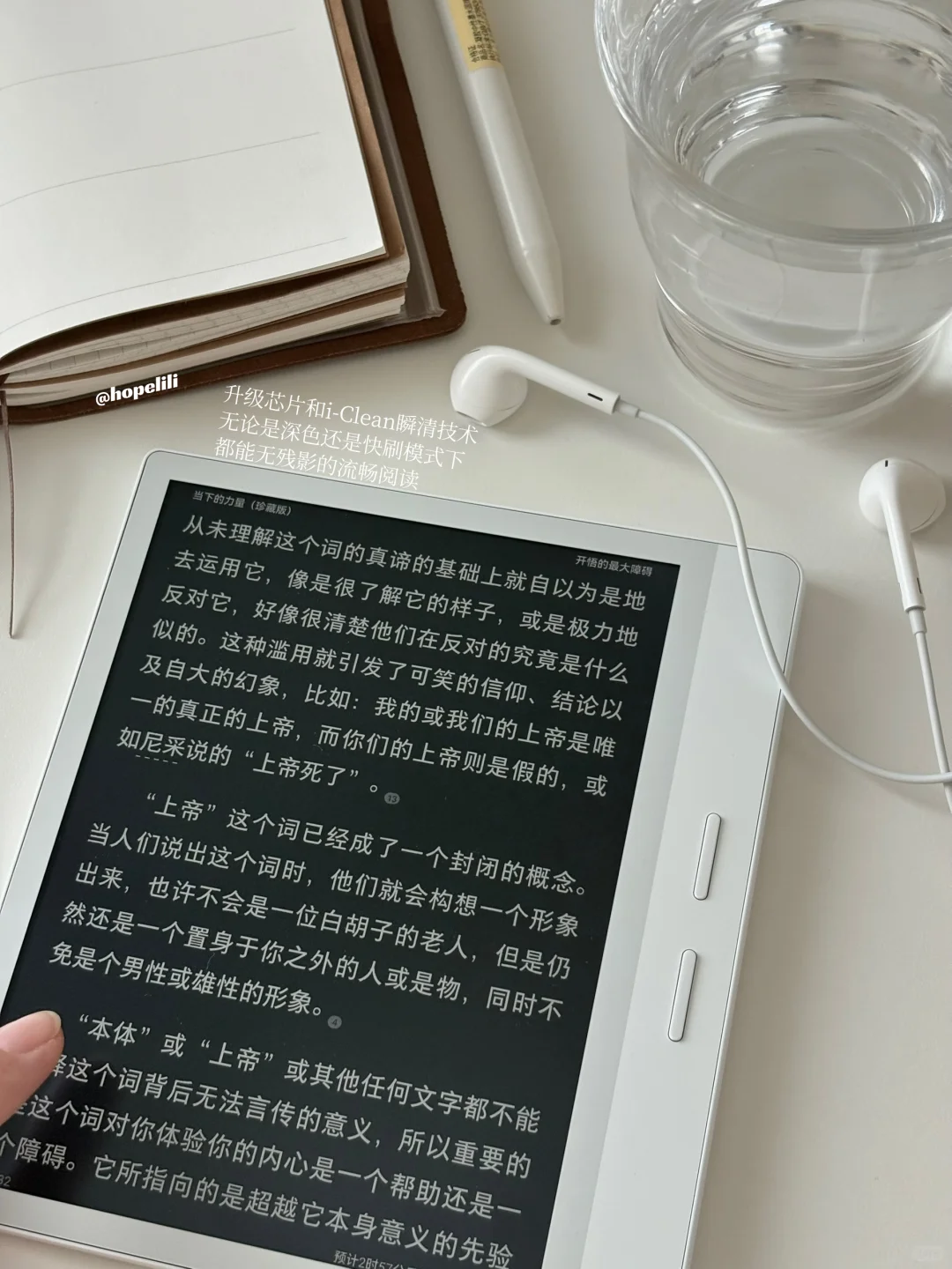 我会平等地不联系任何人