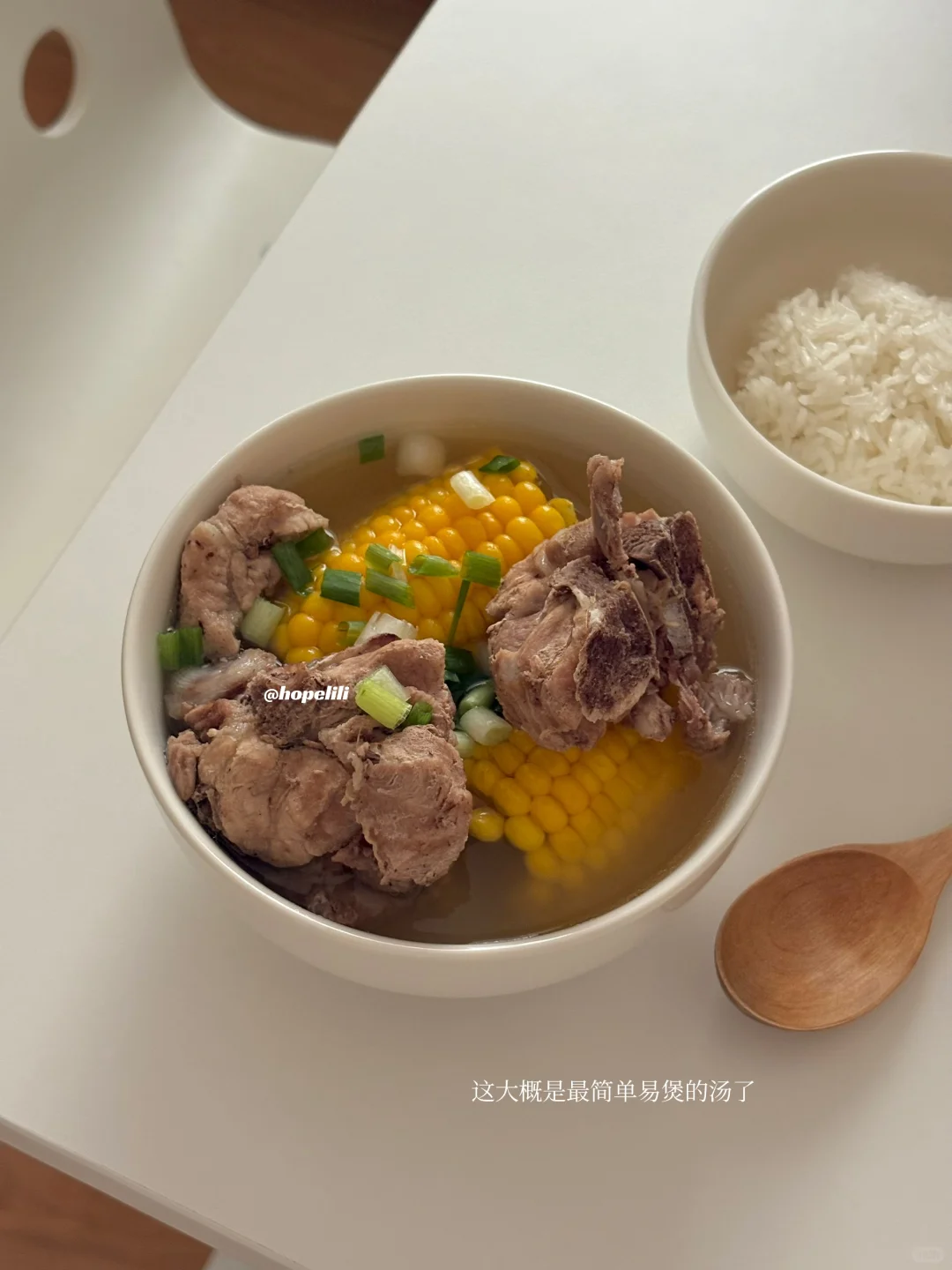 我会平等地不联系任何人
