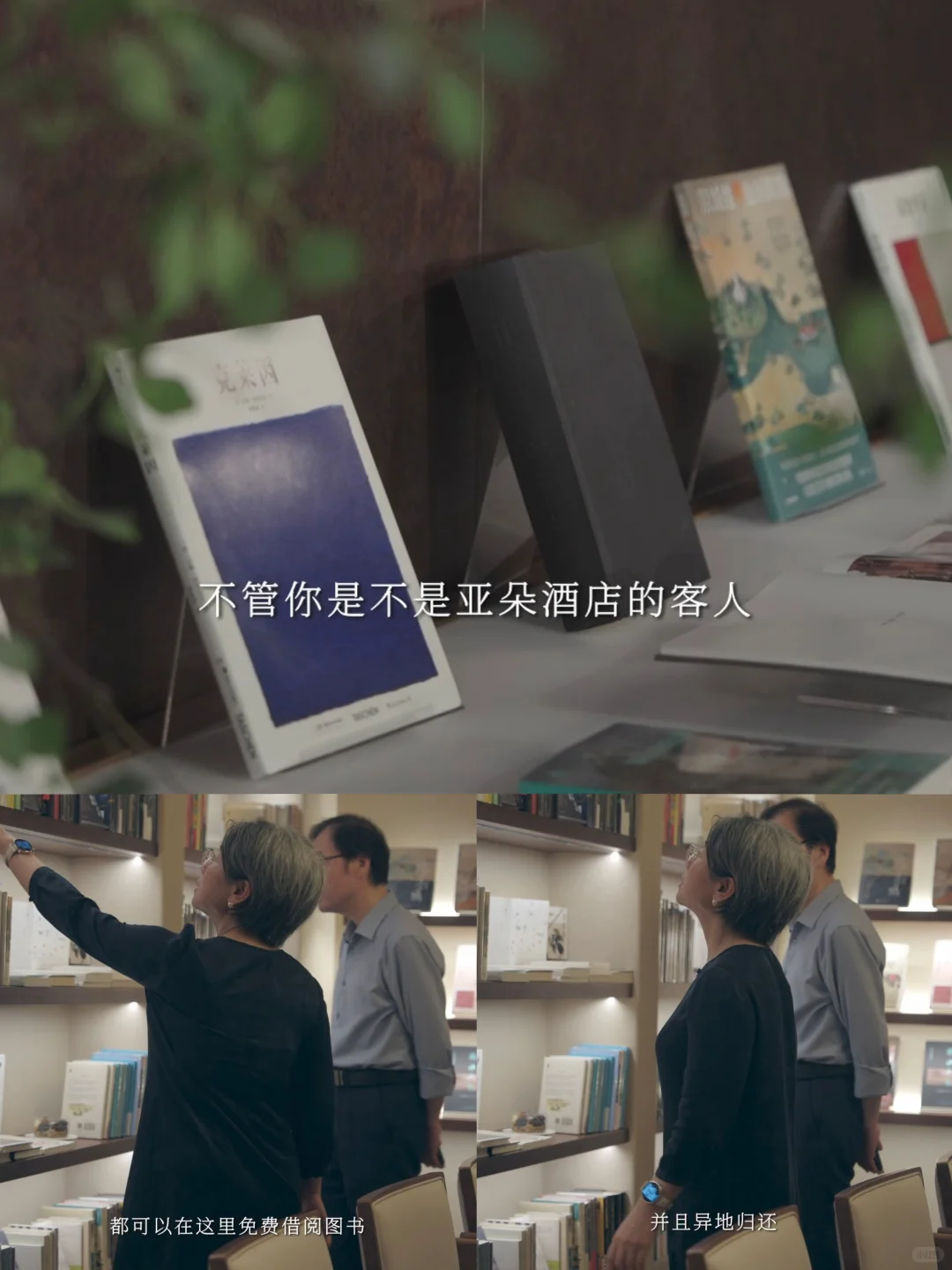 女性坚持读书的重要性在此刻具象化