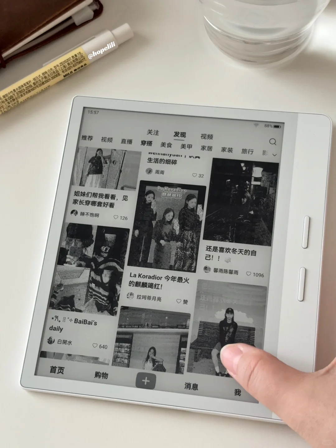 我会平等地不联系任何人