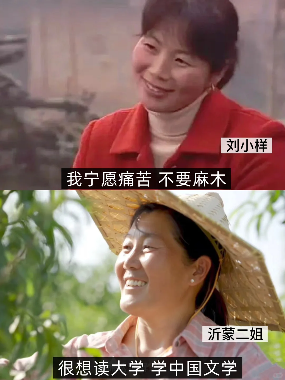 女性坚持读书的重要性在此刻具象化