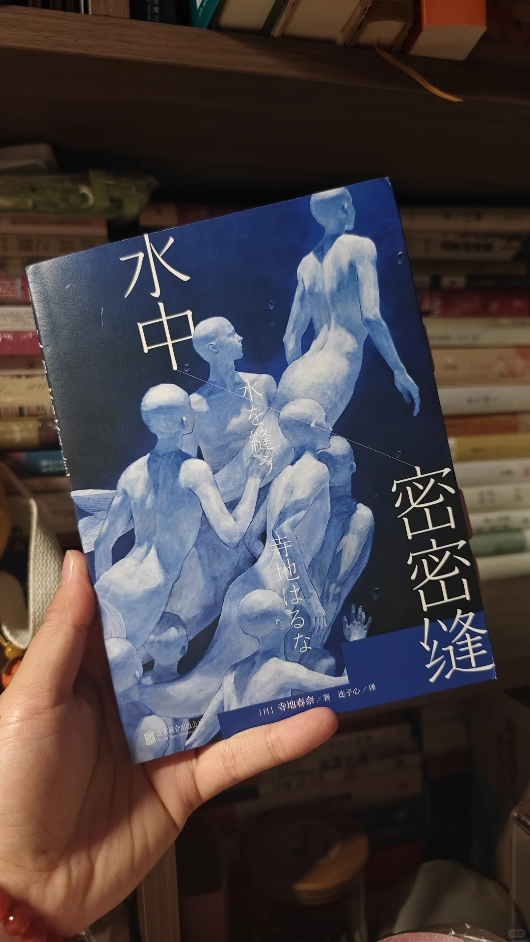 【读书】暴哭😭我们都有淋雨的自由~