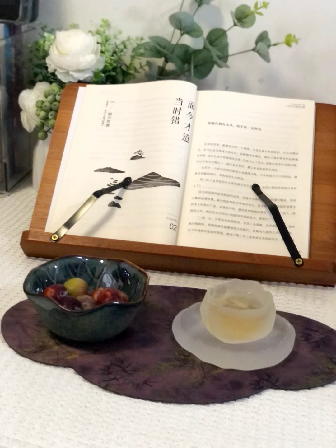 2025年，做读书博主的滴一天，请多指教