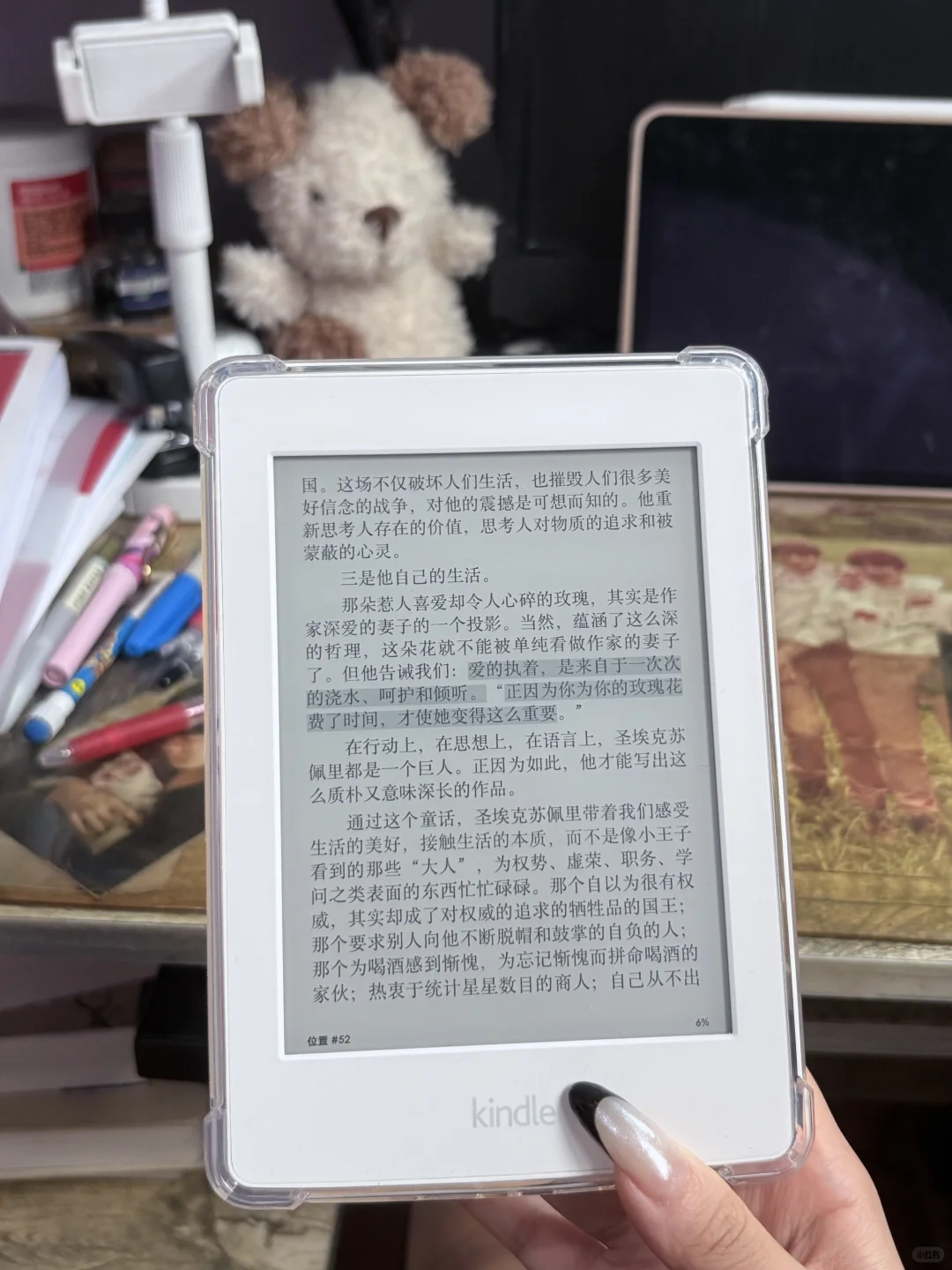310收到完美kpw3入手到入门看这篇就够了