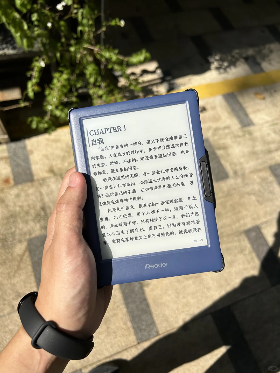 墨水屏无性繁殖了！感受Carta1300的清晰度