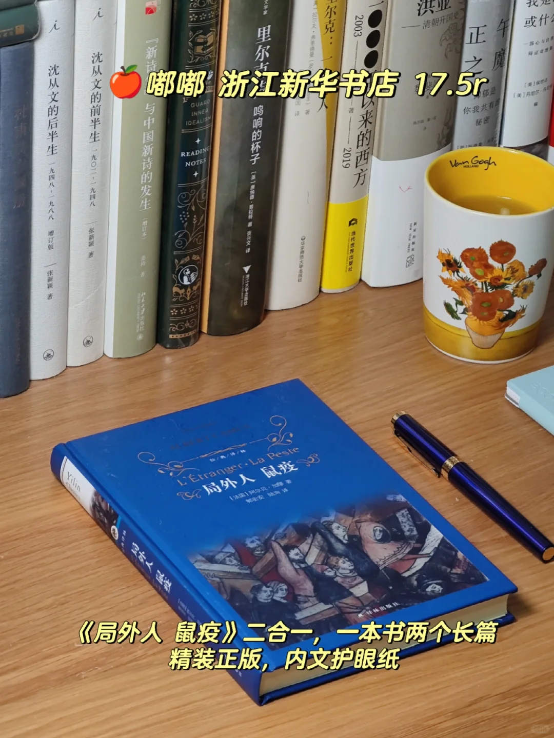 98块，实现纸质书自由｜超省钱的宝藏书店