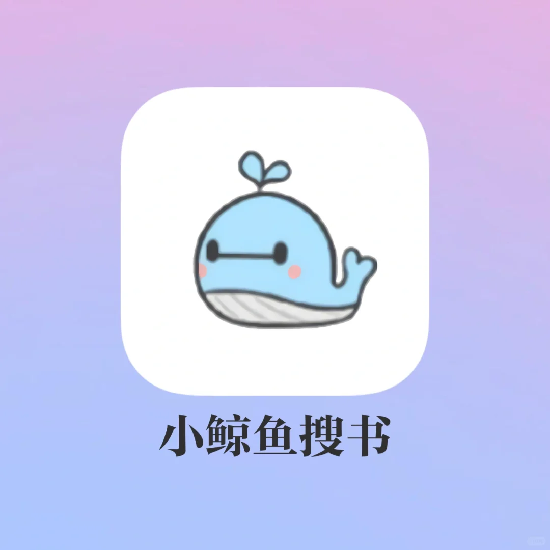 自带zlibrary 永久网址！！这个搜书网站真香