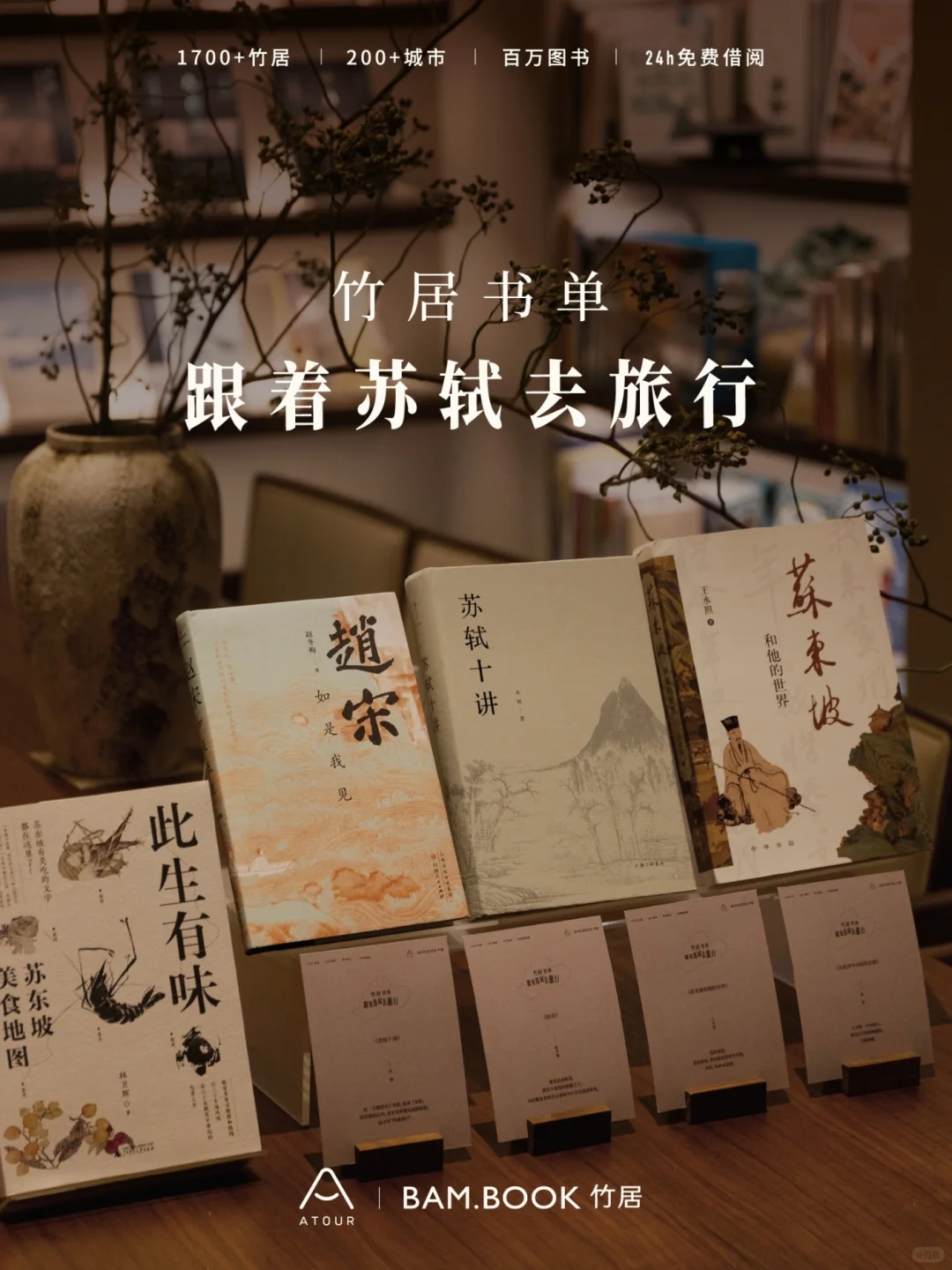 女性坚持读书的重要性在此刻具象化