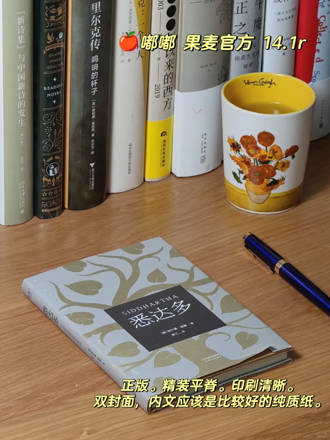 98块，实现纸质书自由｜超省钱的宝藏书店