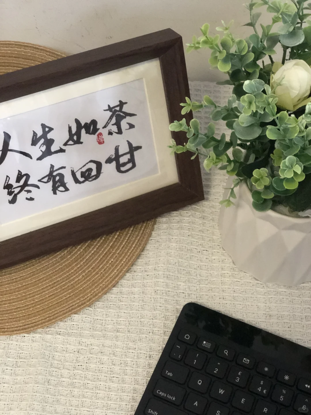 2025年，做读书博主的滴一天，请多指教