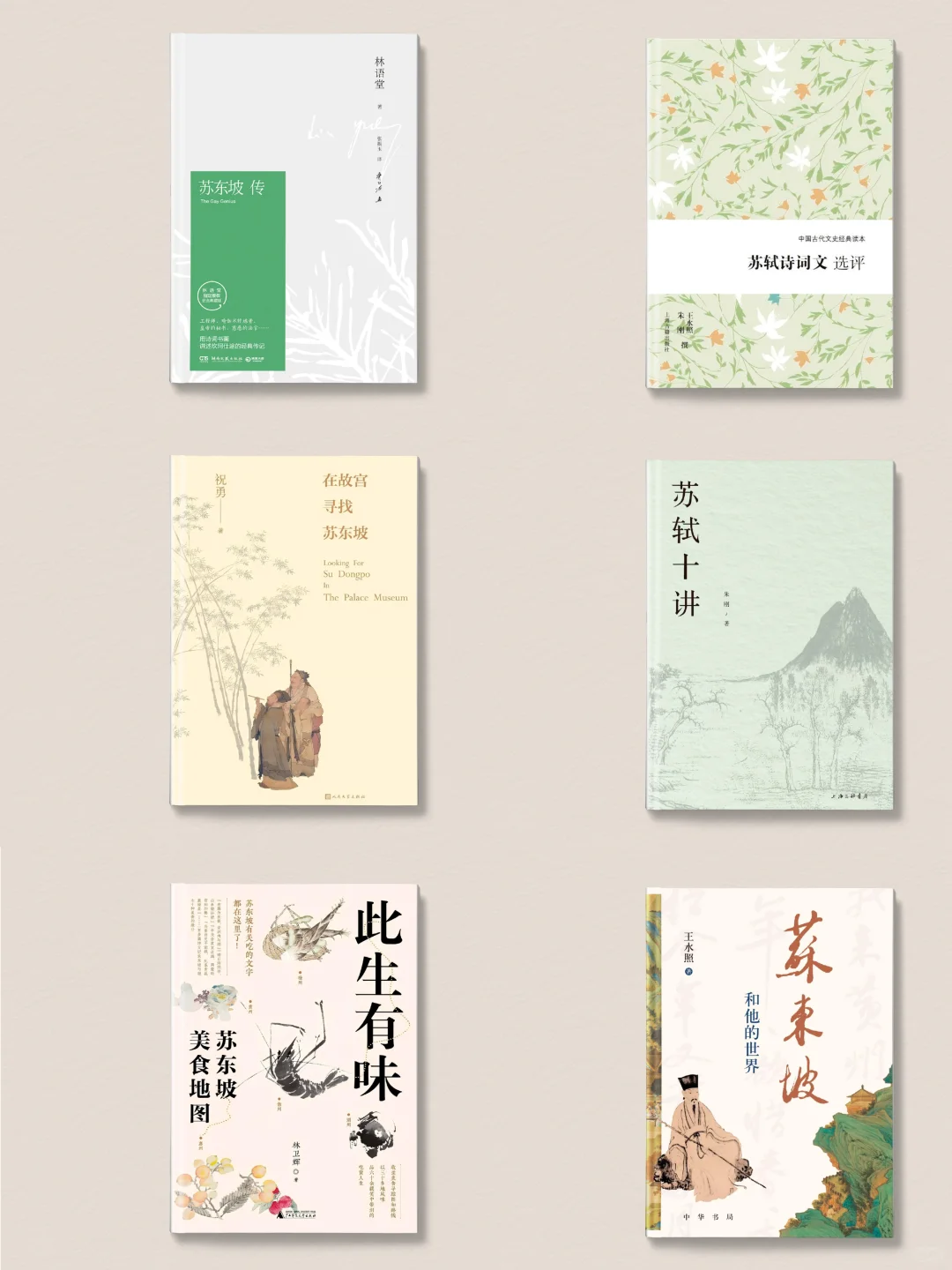 女性坚持读书的重要性在此刻具象化