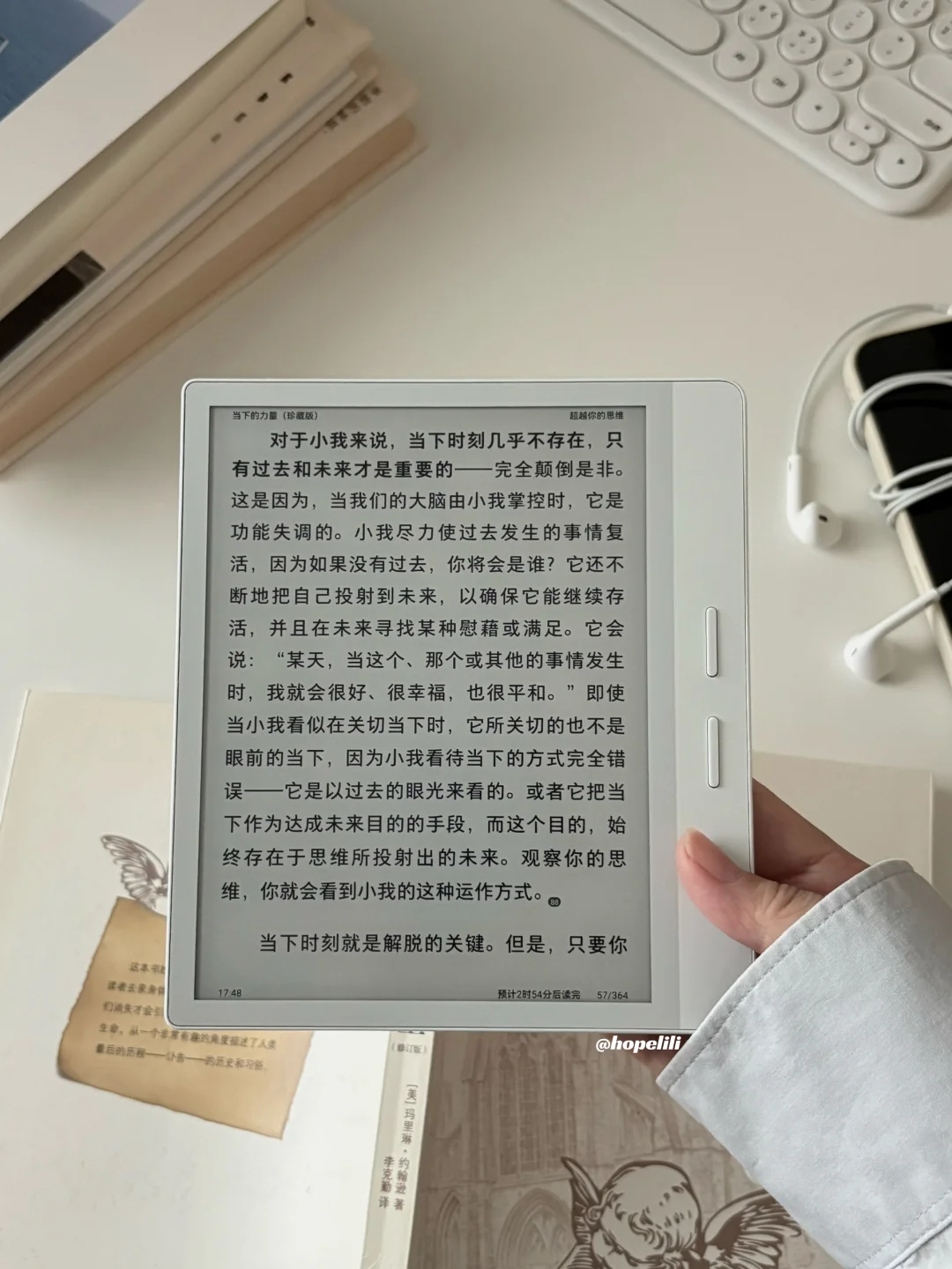 我会平等地不联系任何人
