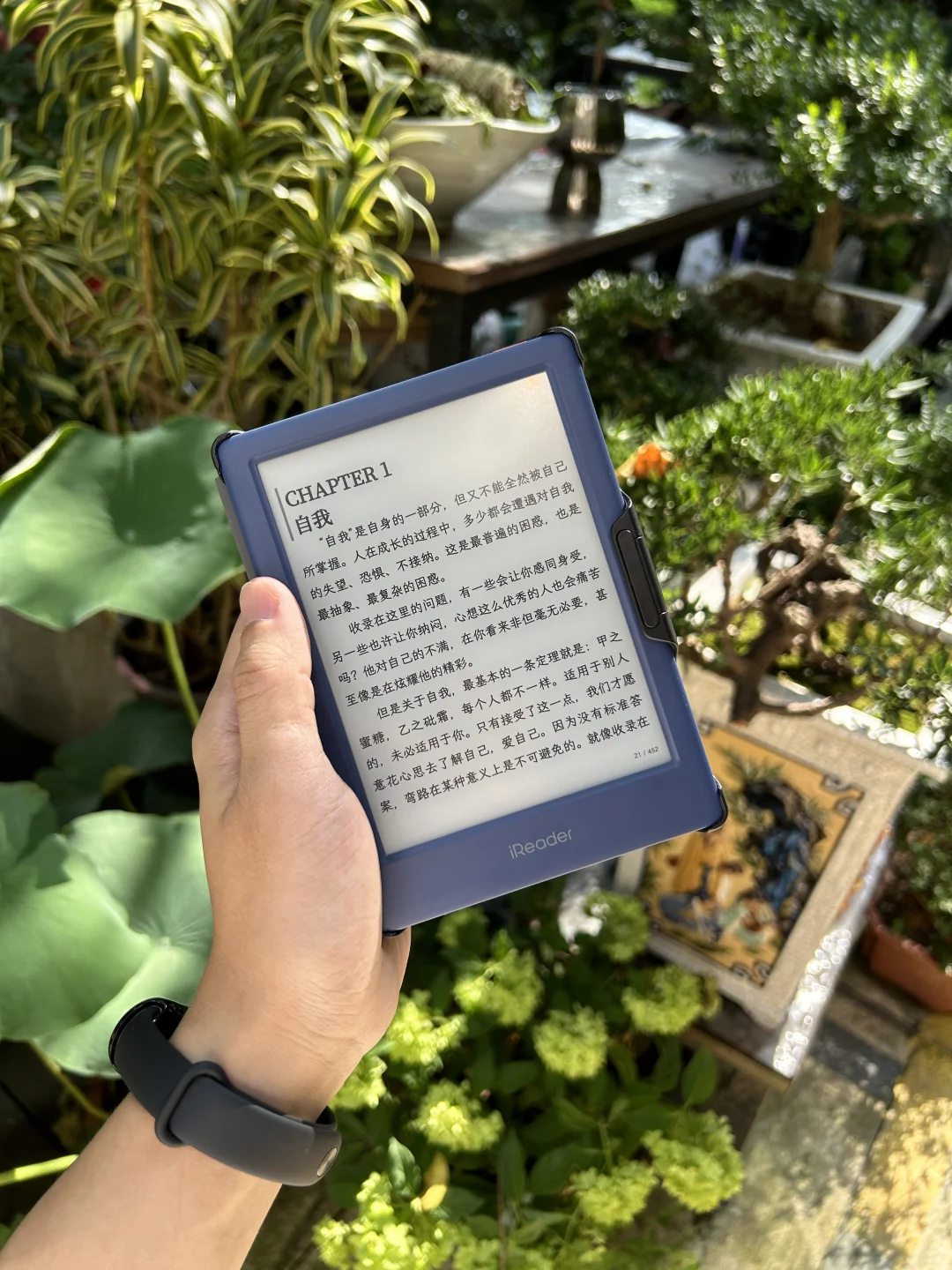 墨水屏无性繁殖了！感受Carta1300的清晰度