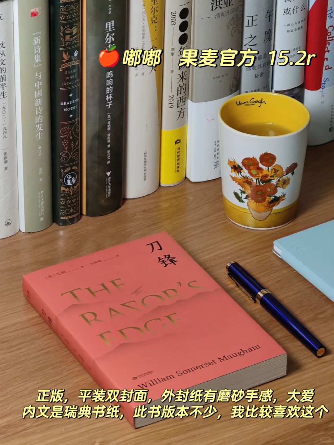 98块，实现纸质书自由｜超省钱的宝藏书店