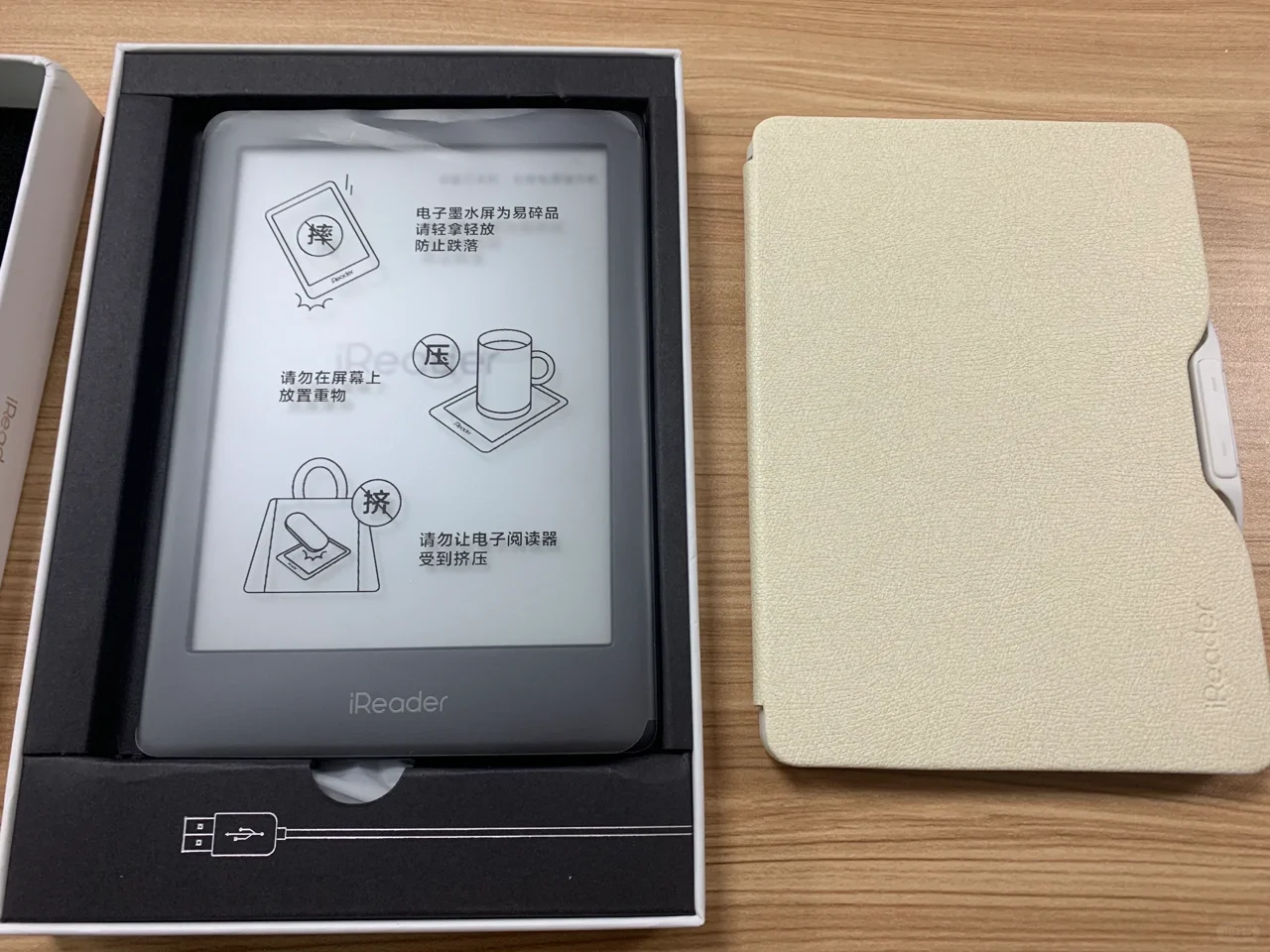 iReader Light2开箱