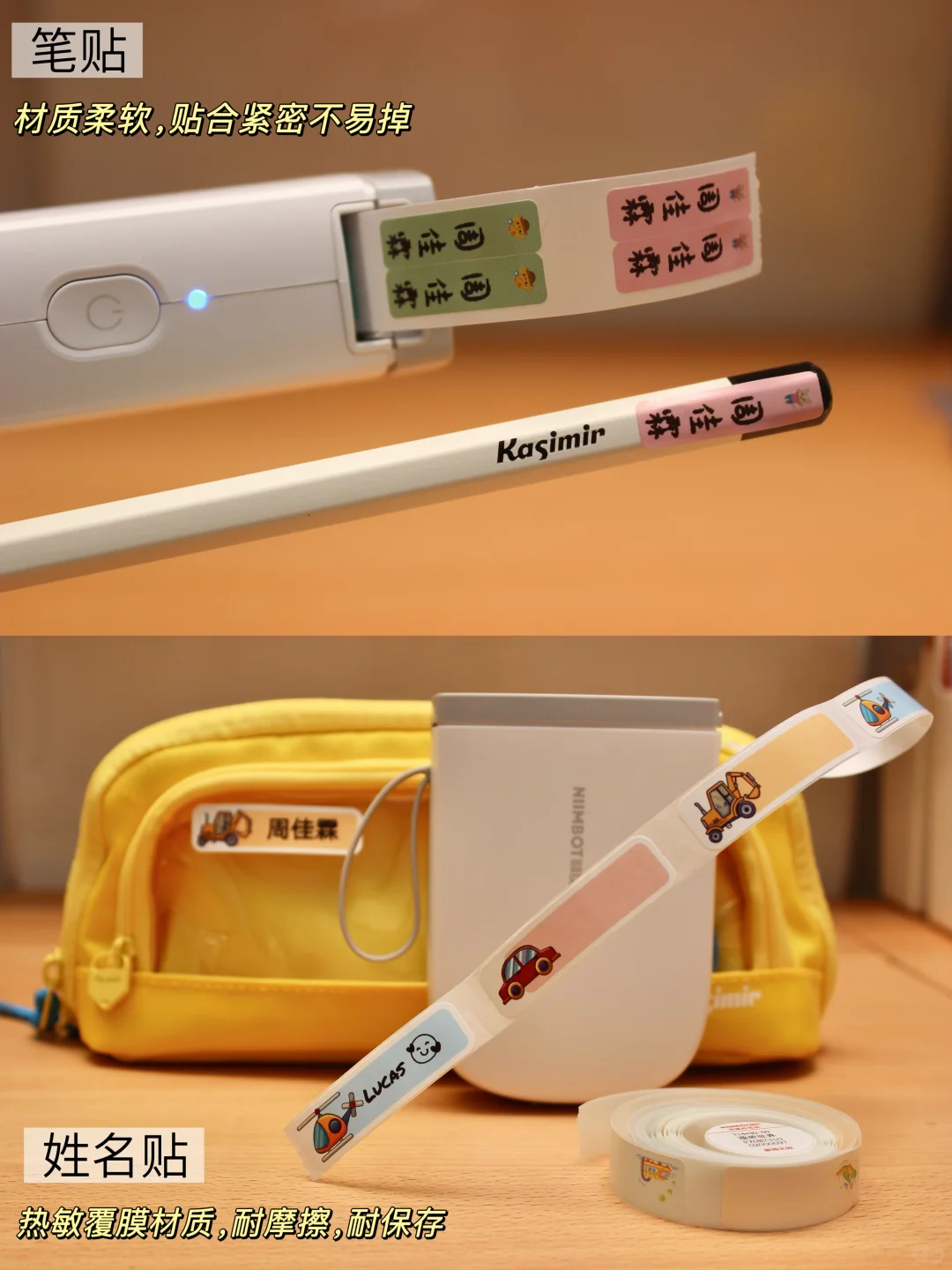带娃6年回头看｜幼儿园启蒙神器少不了它！