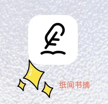 它很适合我，希望也适合你