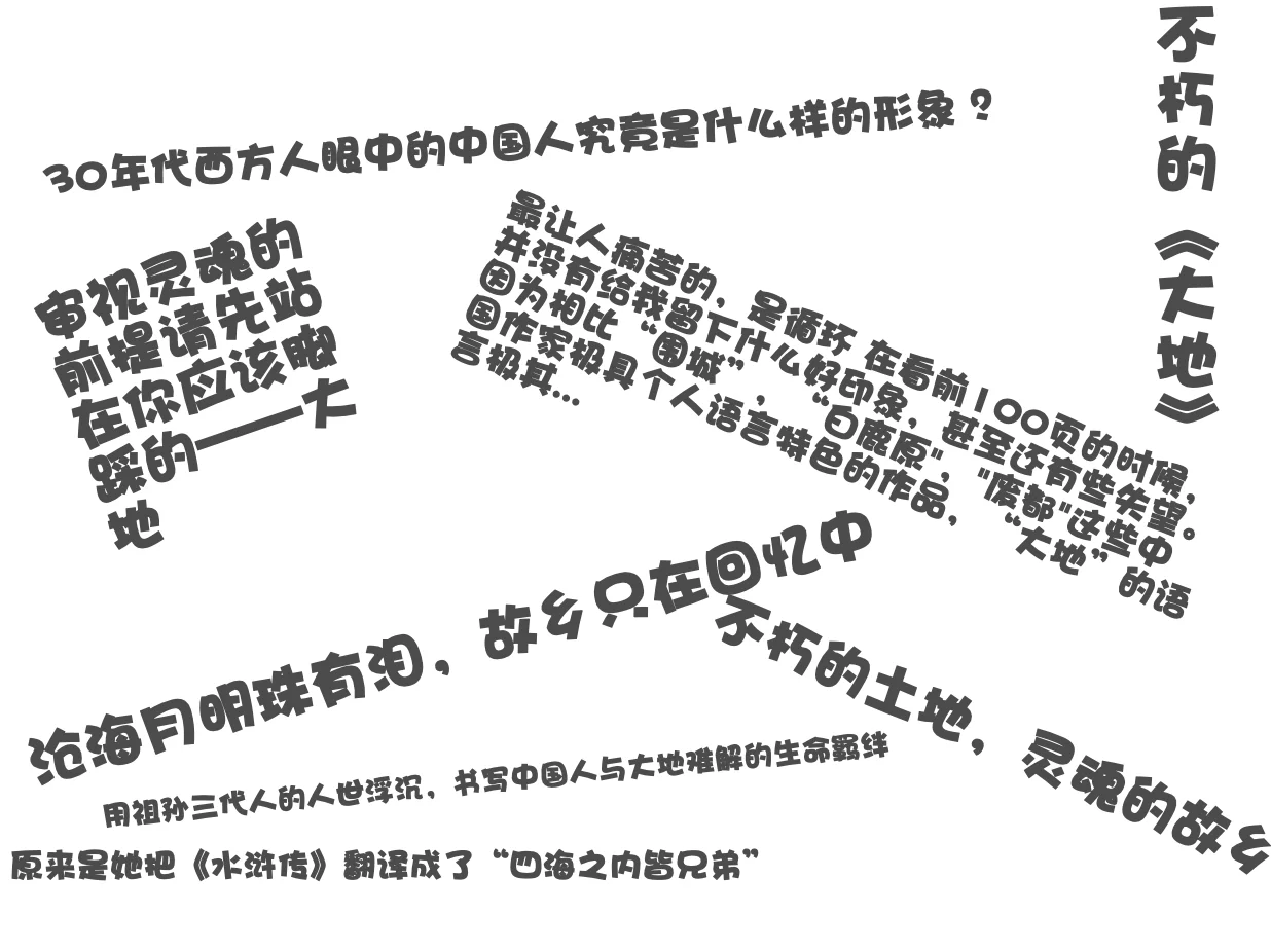 豆瓣高分9.5！让我不能释怀｜附免费电子书