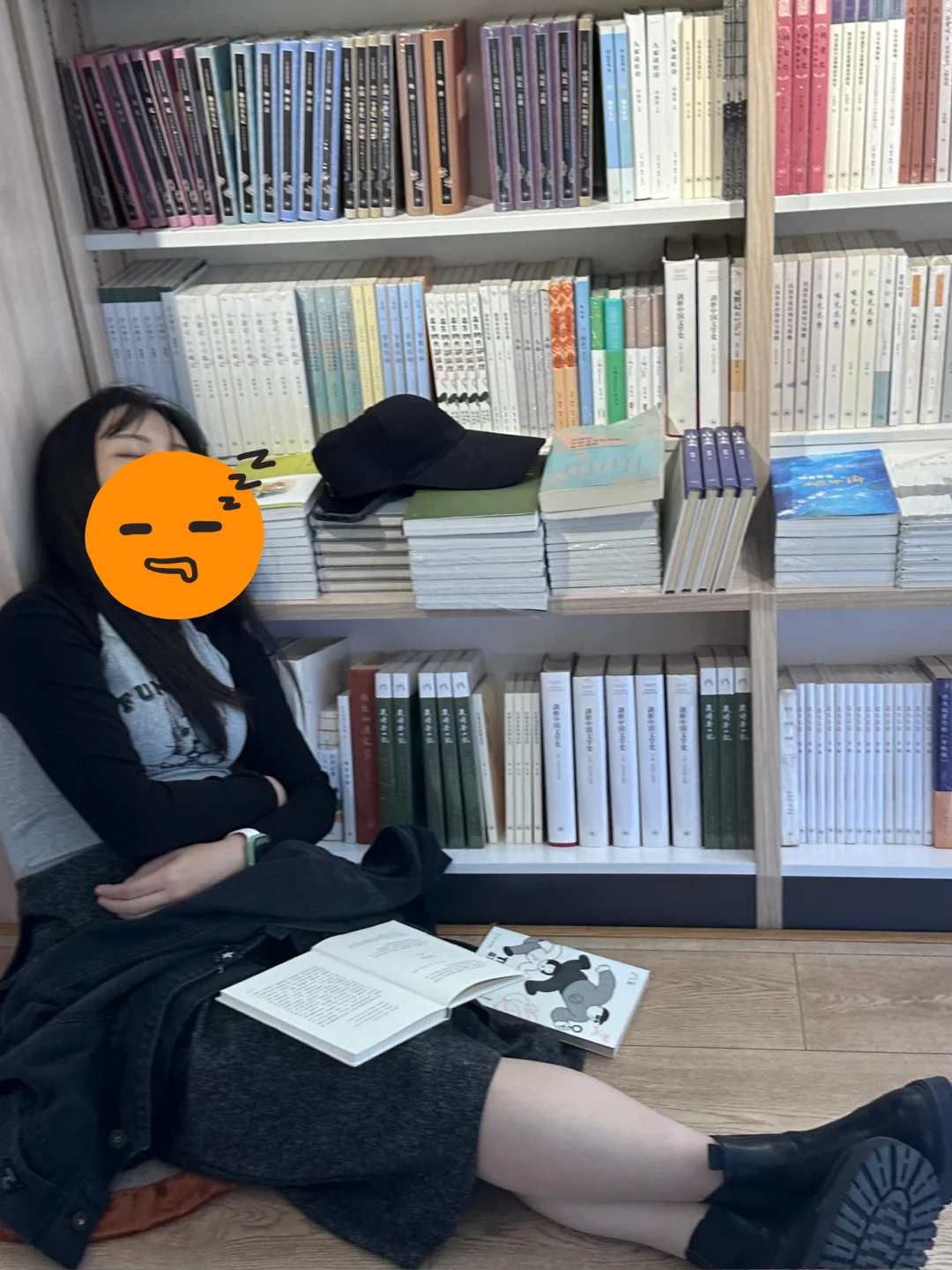 读书，一直读书，直到我不再焦虑