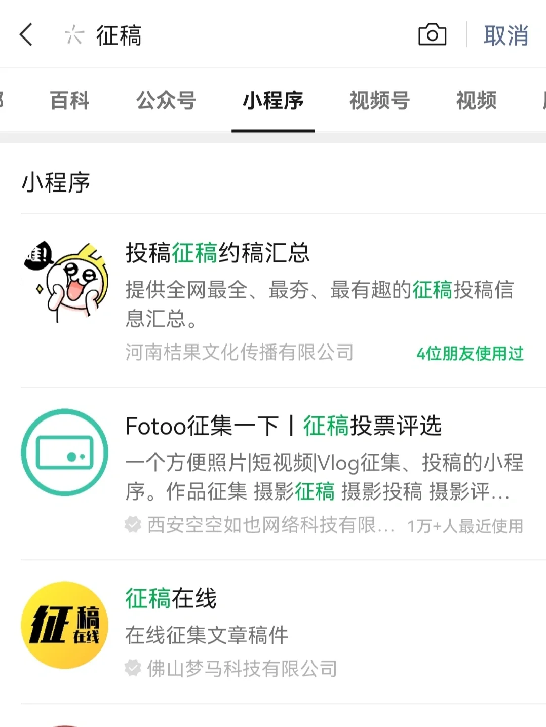 开工！读书博主赚钱8个方式|副业兼职攻略