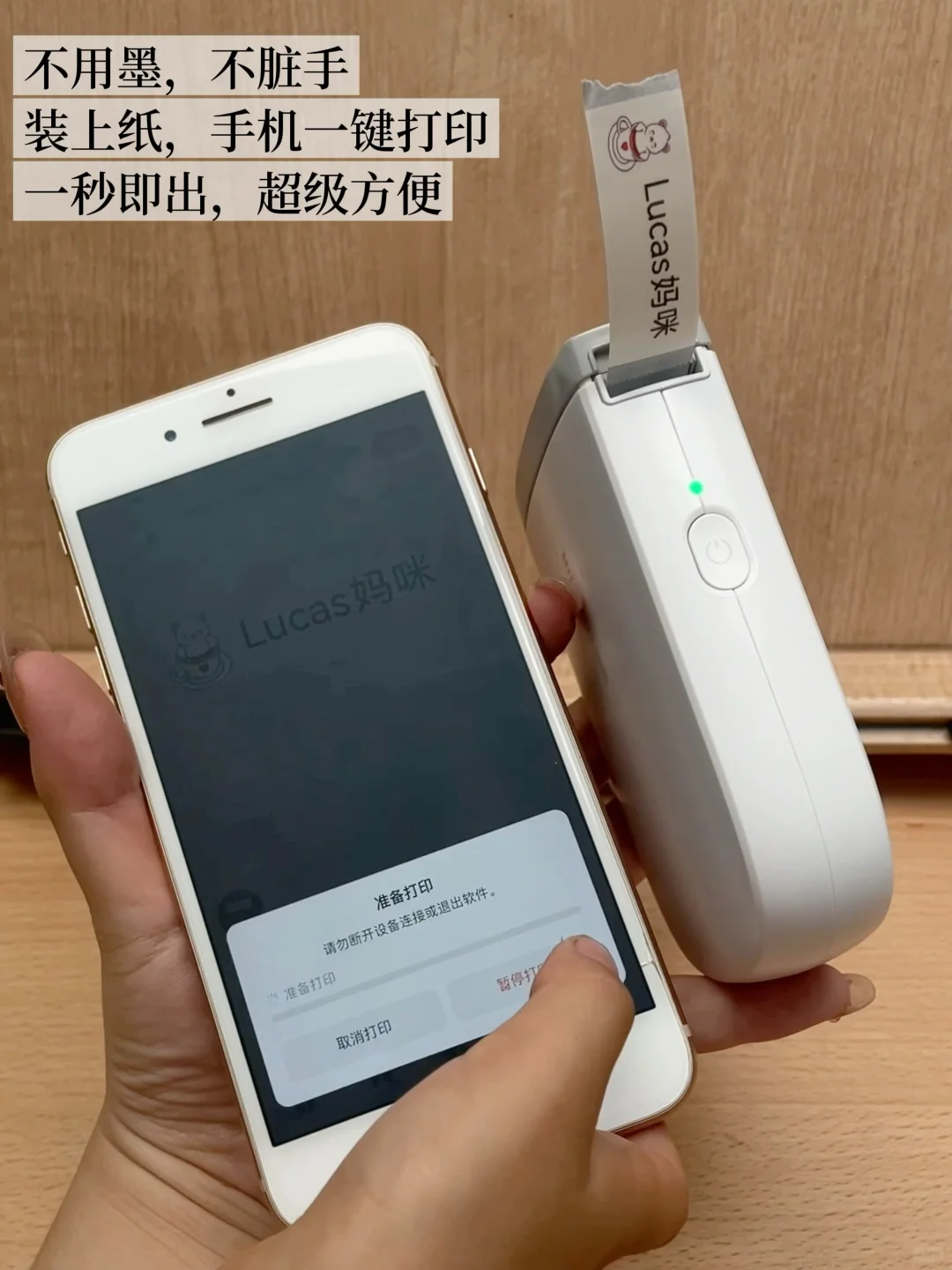 带娃6年回头看｜幼儿园启蒙神器少不了它！