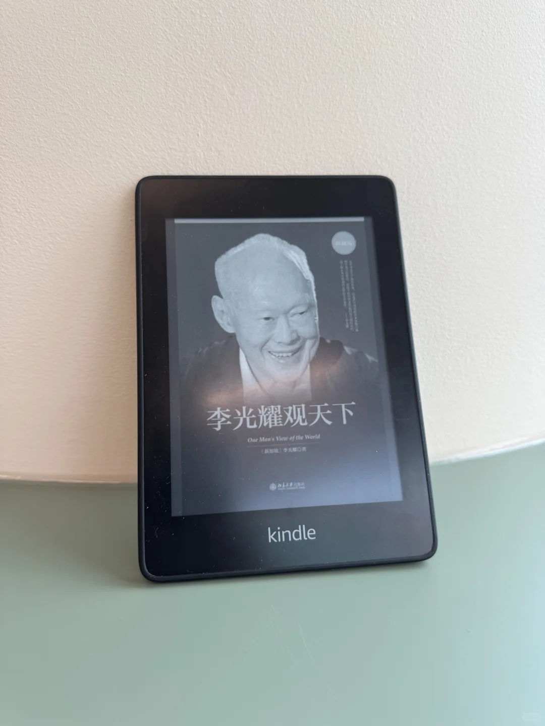 专为 kindle 开发的 App！高颜值，超好用