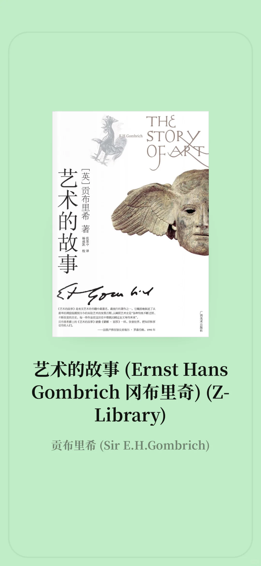 也是实现阅读自由了