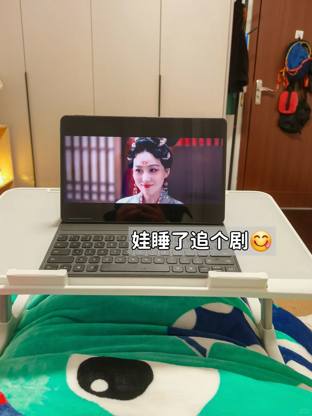 风很大的绘本桌，我买回来了😭