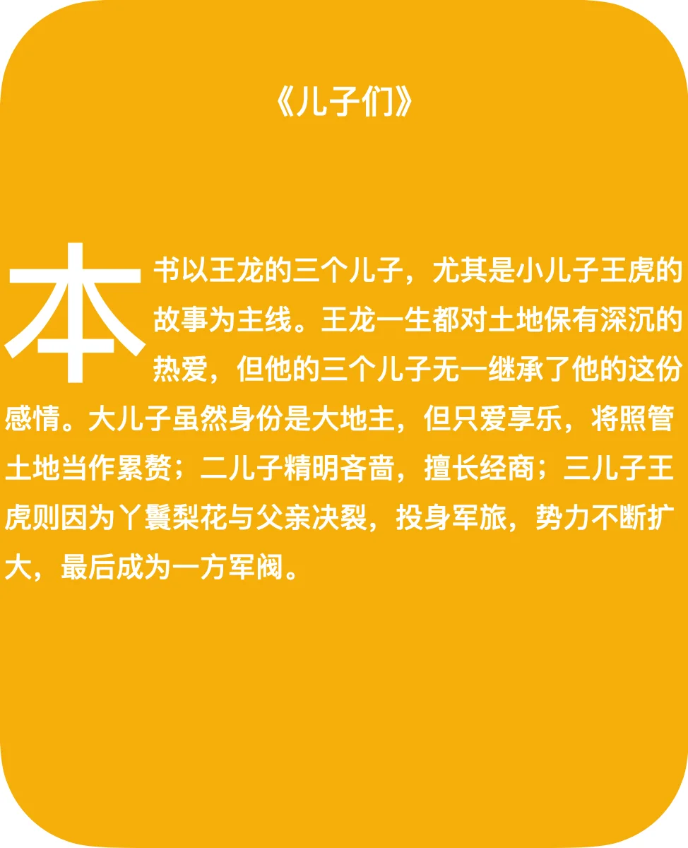 豆瓣高分9.5！让我不能释怀｜附免费电子书