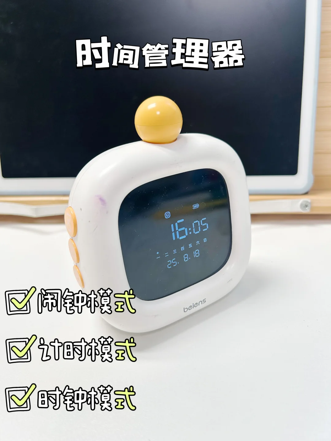 幼儿园开学必备|学习文具分享✨