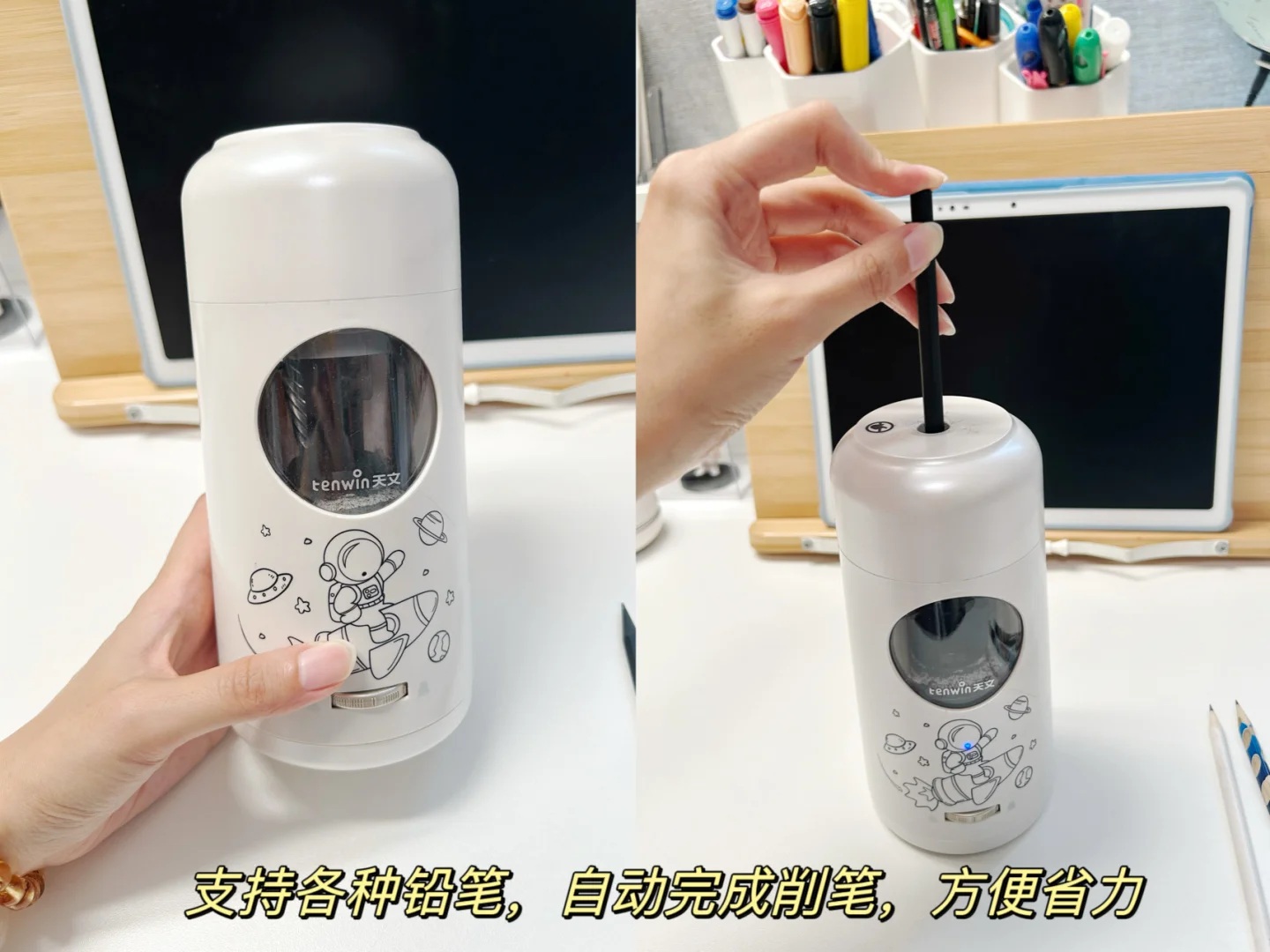 幼儿园开学必备|学习文具分享✨