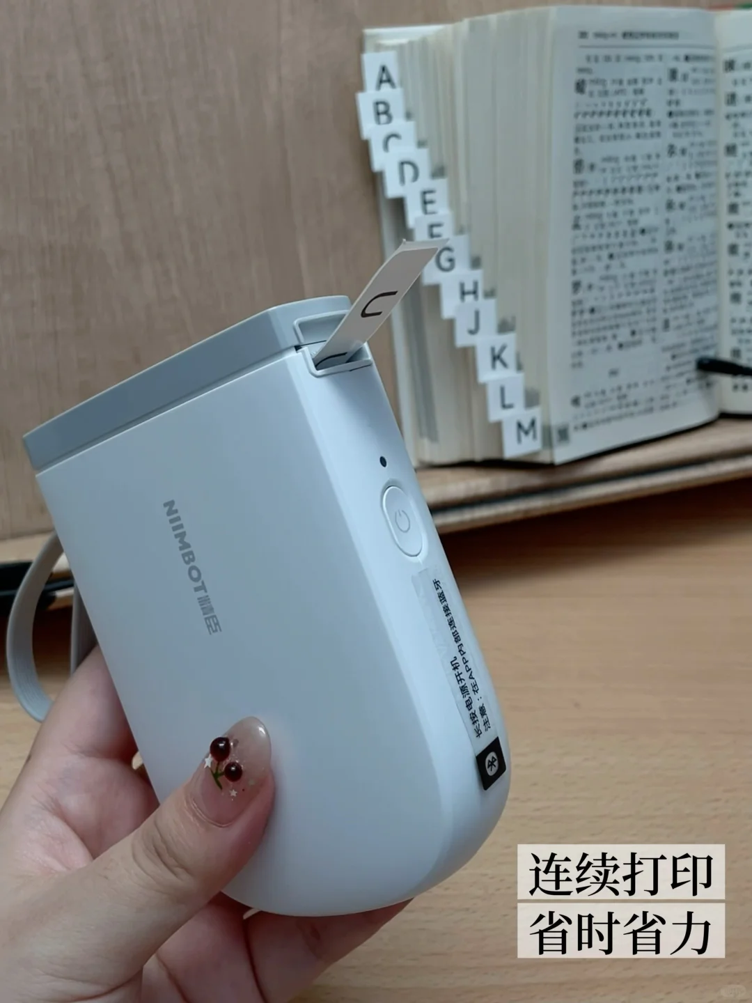 带娃6年回头看｜幼儿园启蒙神器少不了它！
