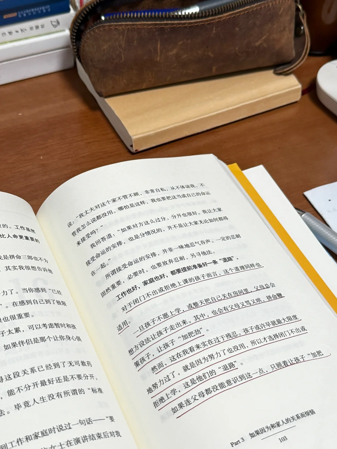 戒手机1年后，我读了60本书